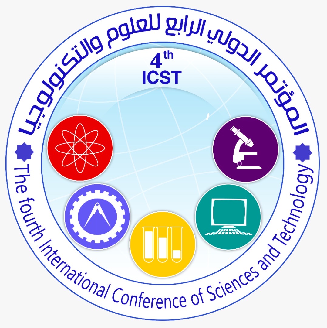 Conference Logo