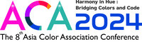 Conference Logo