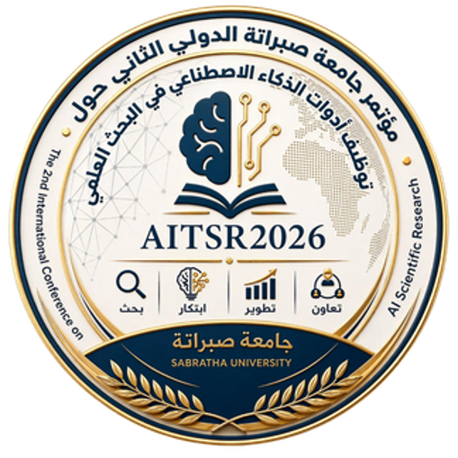 Conference Logo