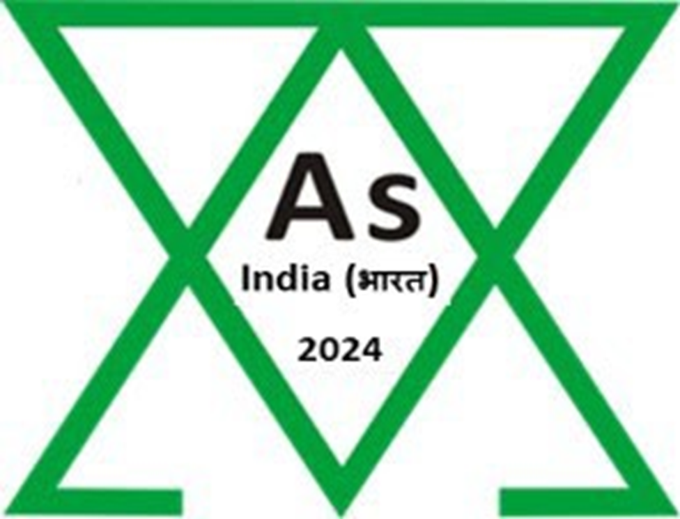 Conference Logo