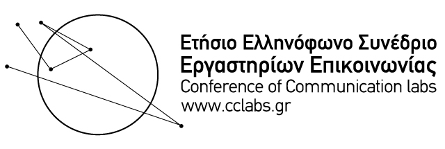 Conference Logo