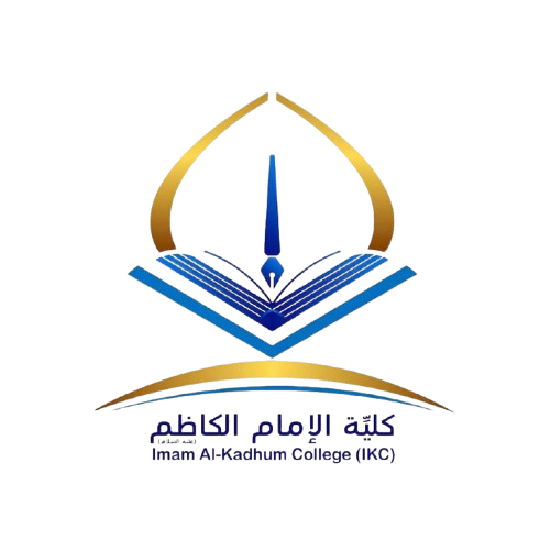 Conference Logo