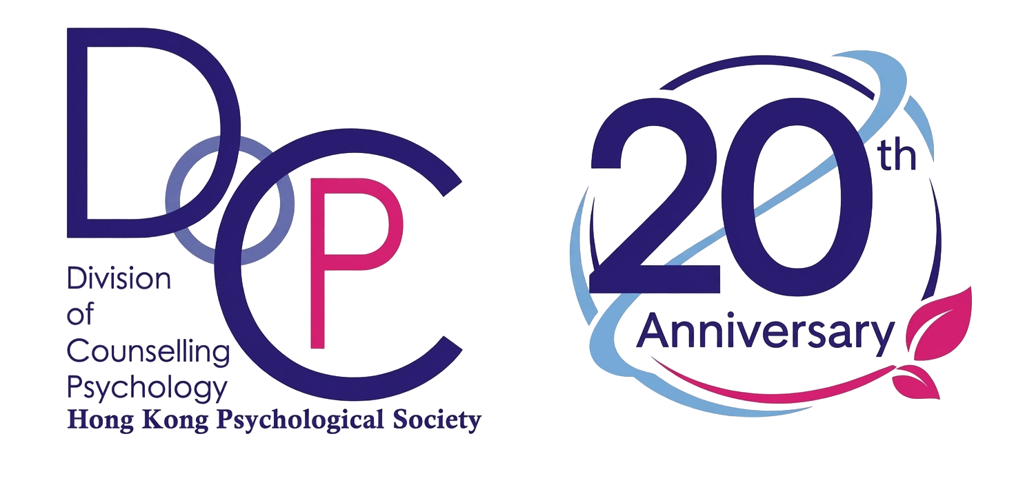 Conference Logo