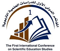 Conference Logo