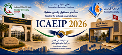 Conference Logo