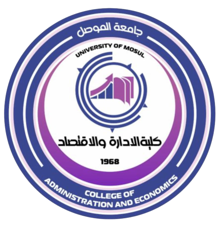 Conference Logo
