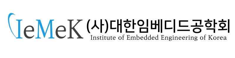 Conference Logo