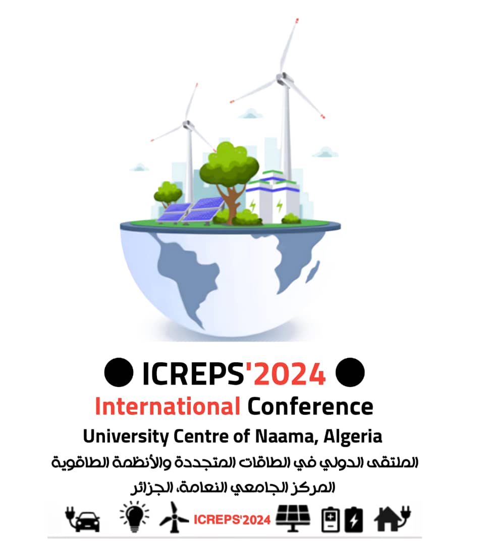 Conference Logo