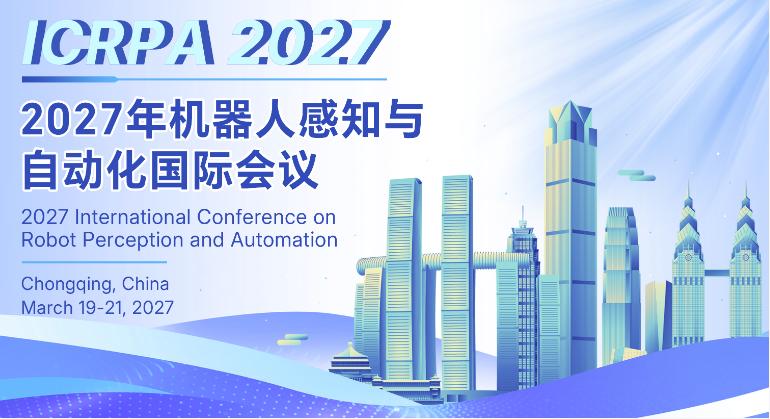 Conference Logo