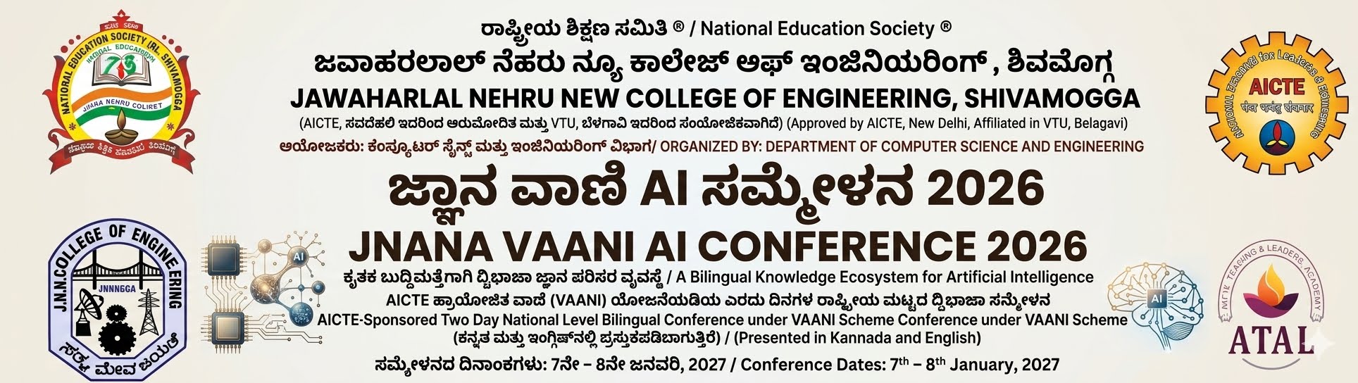 Conference Logo