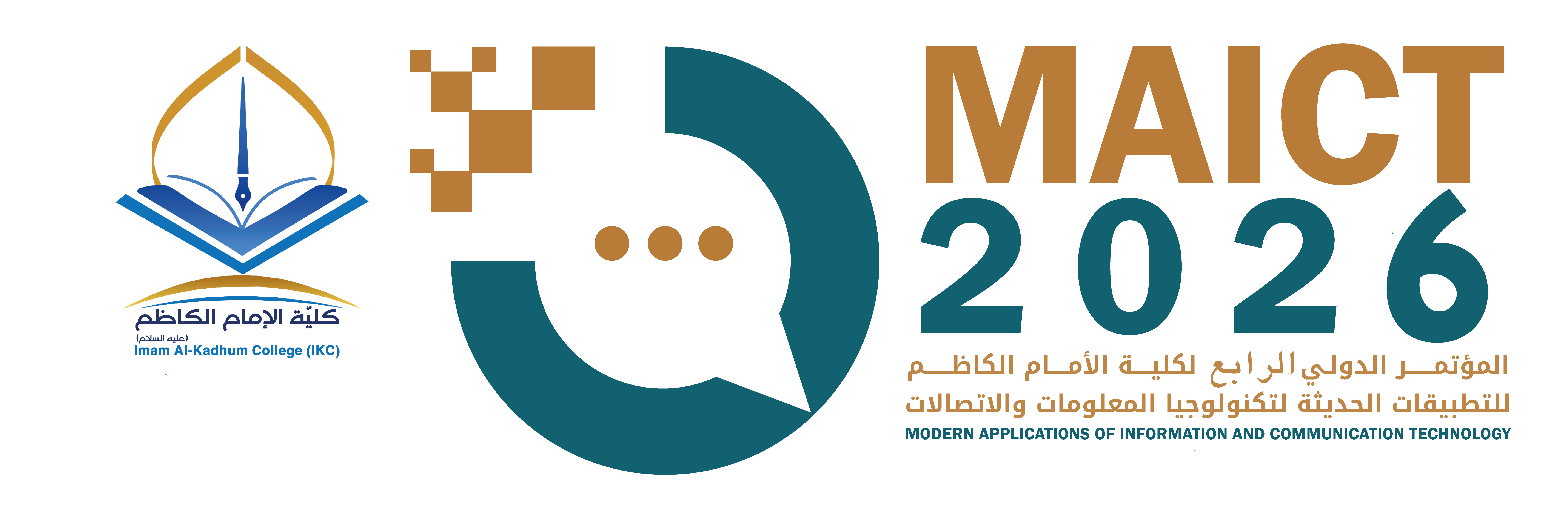 Conference Logo