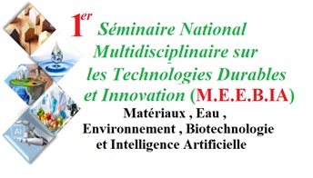 Conference Logo
