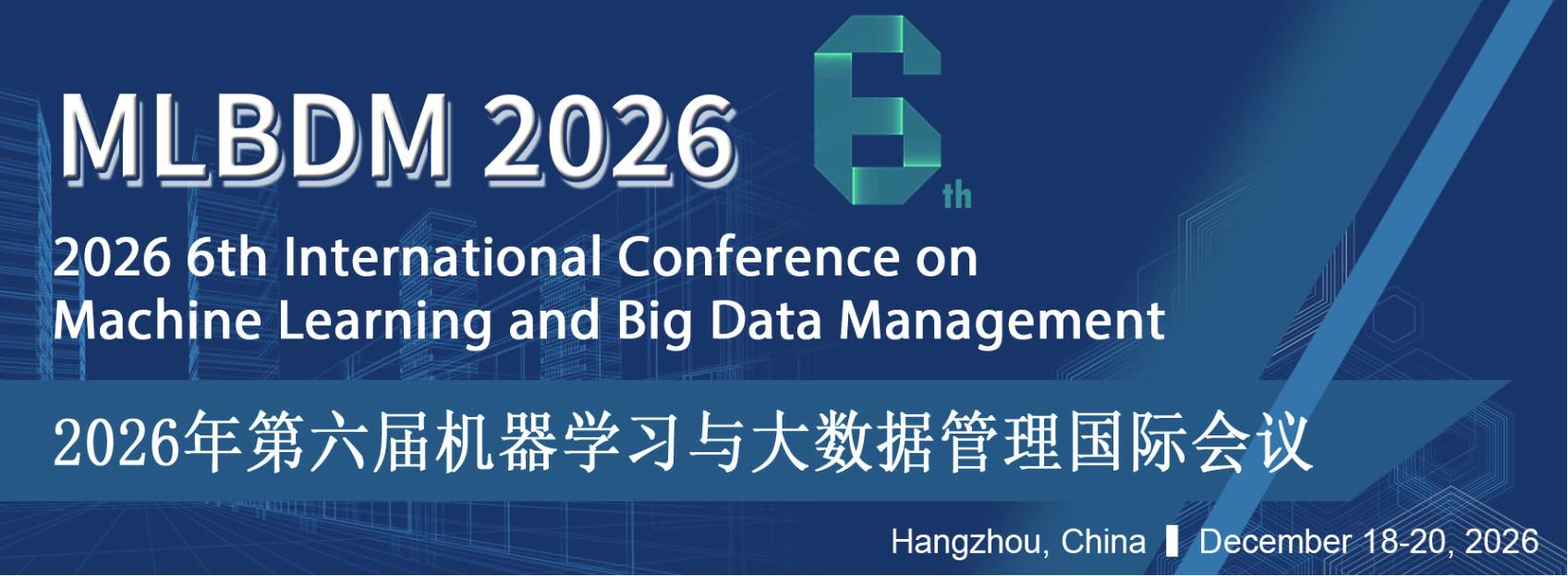 Conference Logo