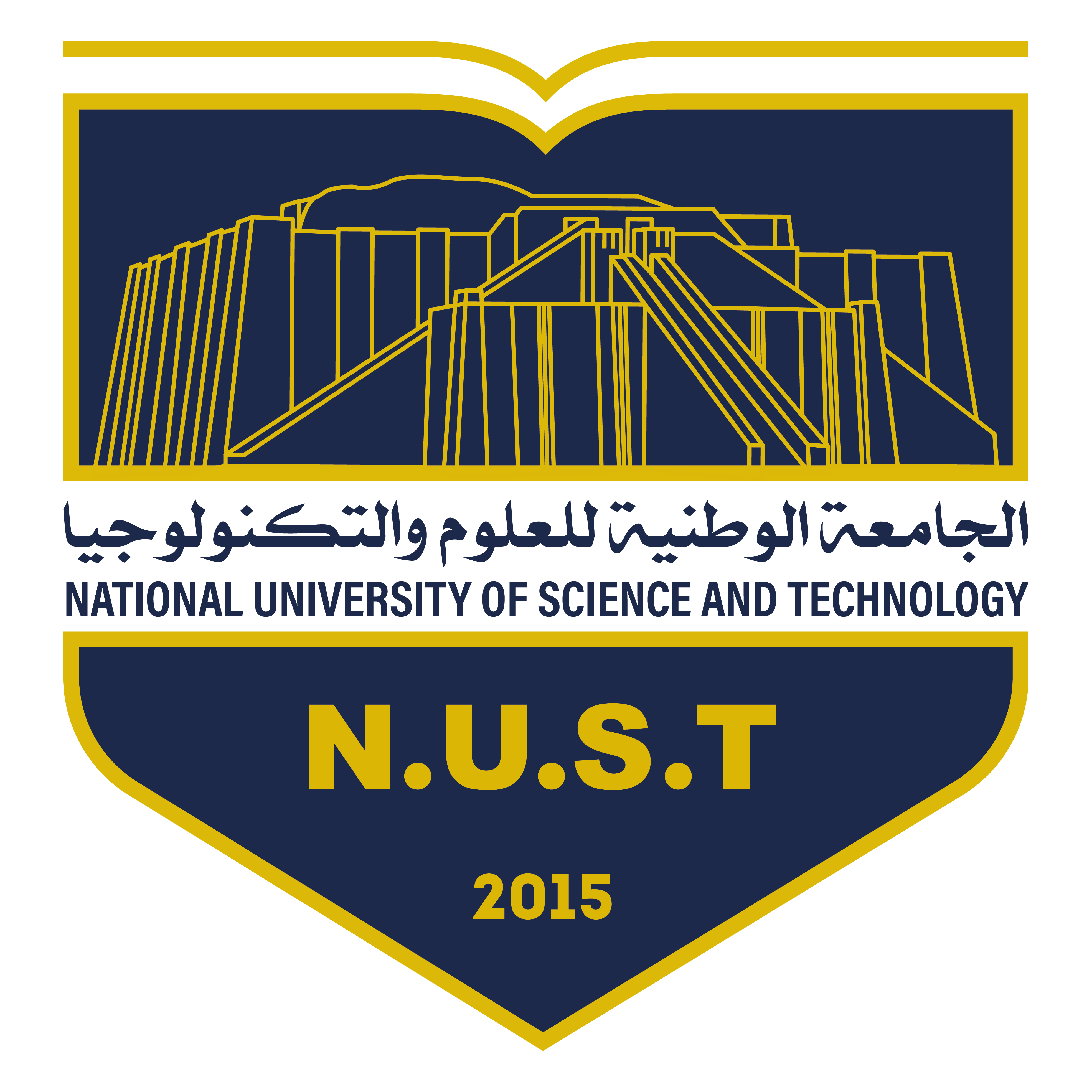 Conference Logo