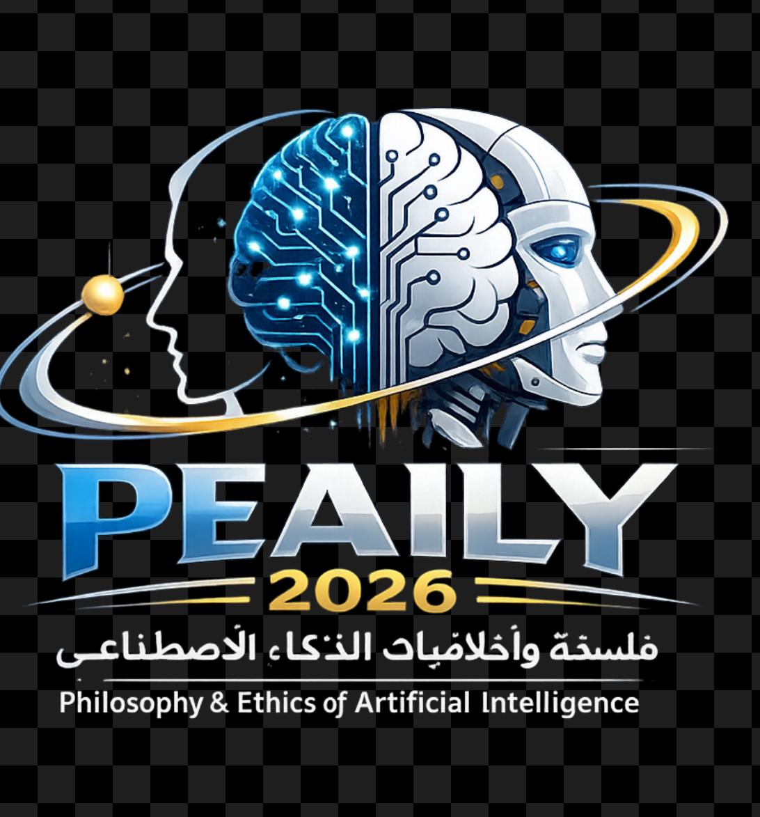 Conference Logo