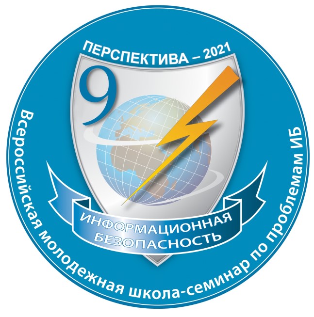 Conference Logo