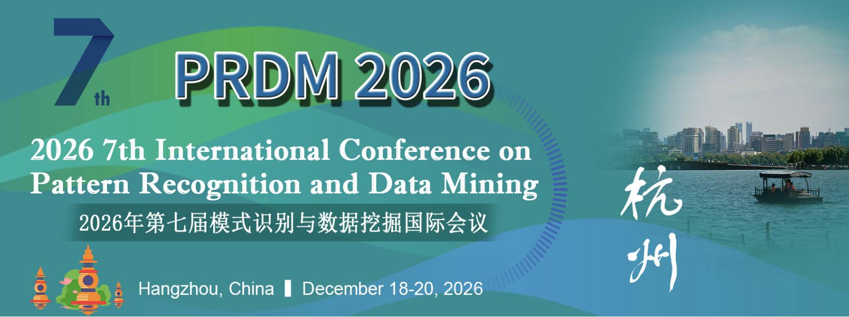 Conference Logo