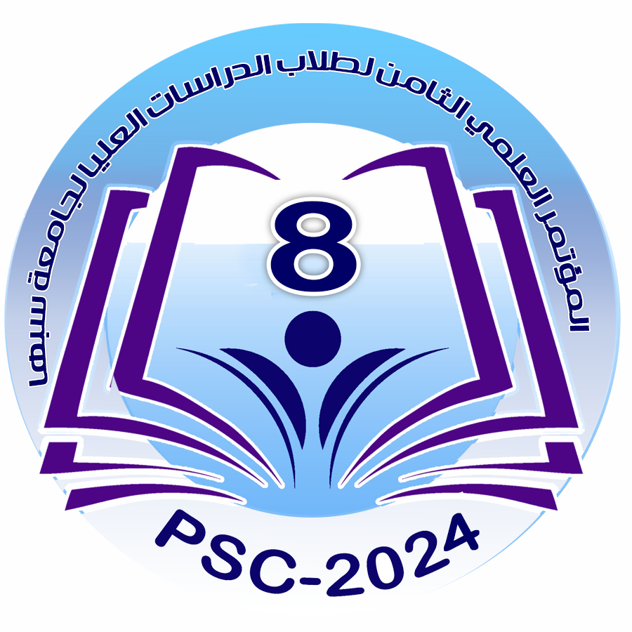 Conference Logo