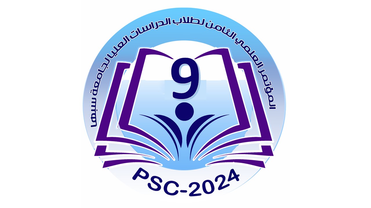 Conference Logo