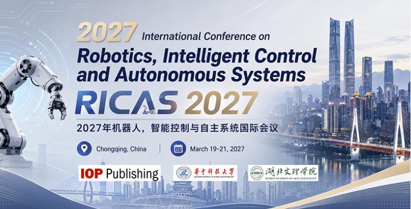 Conference Logo