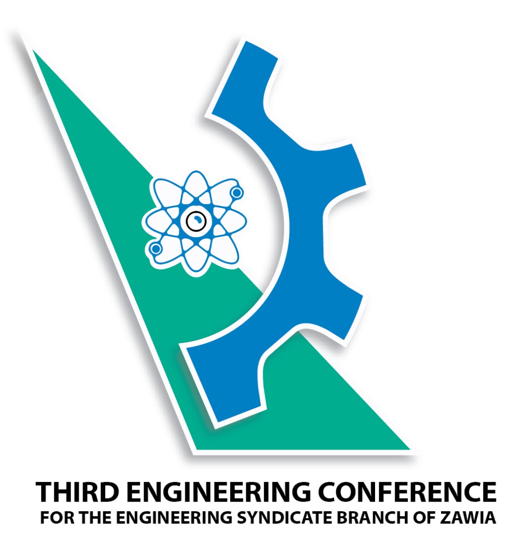 Conference Logo