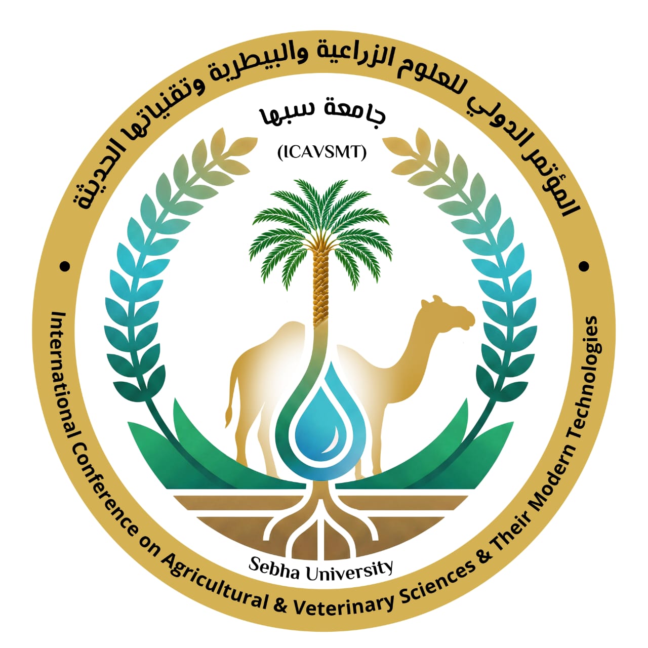 Conference Logo
