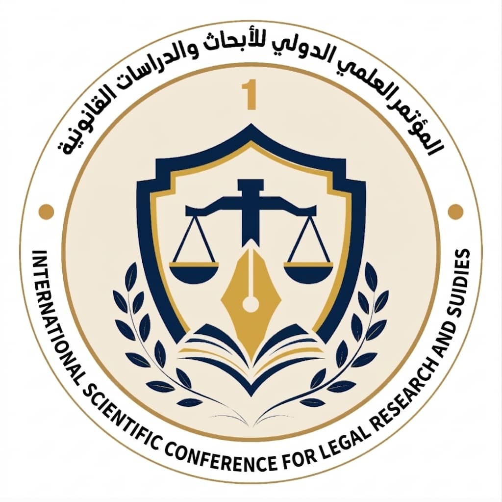 Conference Logo